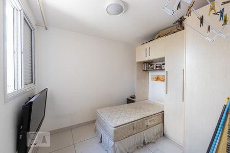 Quarto de apartamento para alugar com 1 quarto, 29m² em Brás, São Paulo