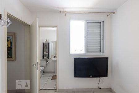 Apartamento para alugar com 29m², 1 quarto e sem vaga Apartamento para alugar com 29m², 1 quarto e sem vagaQuarto