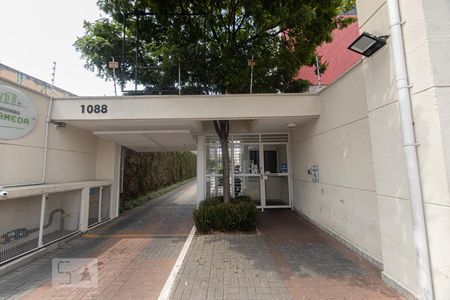 Apartamento para alugar com 29m², 1 quarto e sem vaga Apartamento para alugar com 29m², 1 quarto e sem vagaFachada