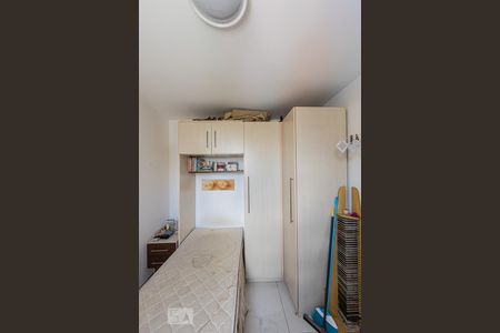 Apartamento para alugar com 29m², 1 quarto e sem vaga Apartamento para alugar com 29m², 1 quarto e sem vagaQuarto