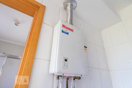 Apartamento para alugar com 133m², 3 quartos e 2 vagas Apartamento para alugar com 133m², 3 quartos e 2 vagasDetalhe da Área de Serviço