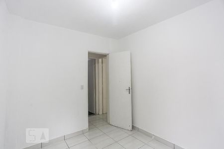 Apartamento para alugar com 52m², 2 quartos e 1 vagaQuarto 1