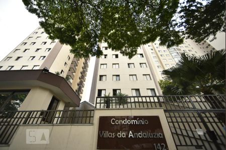 Área comum - fachada de apartamento para alugar com 3 quartos, 61m² em Vila Esperança, São Paulo