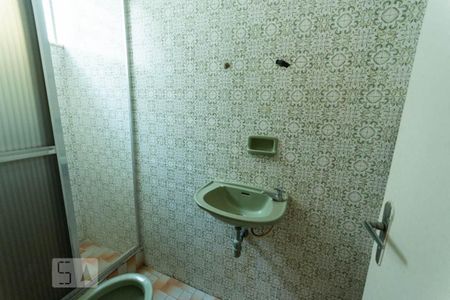 Apartamento à venda com 183m², 5 quartos e 1 vagaBanheiro 2 - 4ºandar