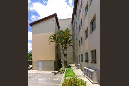 Apartamento para alugar com 50m², 2 quartos e 1 vaga Apartamento para alugar com 50m², 2 quartos e 1 vagaFachada do bloco