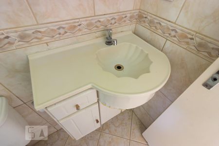 Apartamento para alugar com 50m², 2 quartos e 1 vaga Apartamento para alugar com 50m², 2 quartos e 1 vagaBanheiro