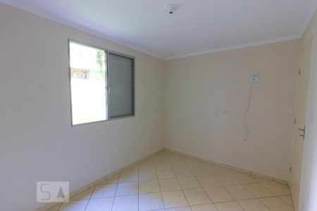 Apartamento para alugar com 50m², 2 quartos e 1 vaga Apartamento para alugar com 50m², 2 quartos e 1 vagaQuarto 2
