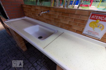 Apartamento para alugar com 50m², 2 quartos e 1 vaga Apartamento para alugar com 50m², 2 quartos e 1 vagaDetalhe - Espaço Gourmet