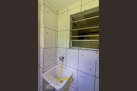 Apartamento para alugar com 50m², 2 quartos e 1 vaga Apartamento para alugar com 50m², 2 quartos e 1 vagaLavanderia