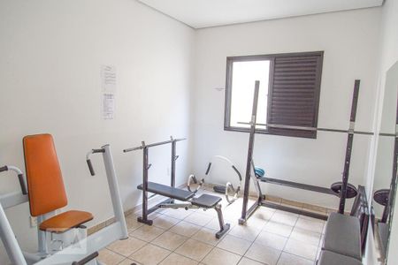 Apartamento à venda com 53m², 2 quartos e 1 vagaÁrea comum - Academia