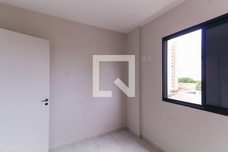Quarto 1 de apartamento à venda com 2 quartos, 53m² em Alto da Mooca, São Paulo