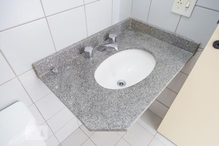 Apartamento à venda com 53m², 2 quartos e 1 vagaBanheiro Social