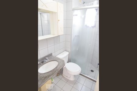 Apartamento à venda com 53m², 2 quartos e 1 vagaBanheiro do Quarto 2