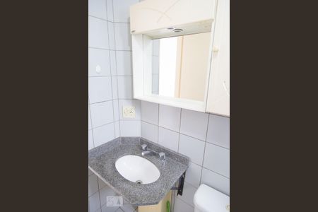 Apartamento à venda com 53m², 2 quartos e 1 vagaBanheiro do Quarto 2