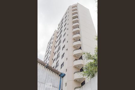 Apartamento à venda com 53m², 2 quartos e 1 vagaFachada