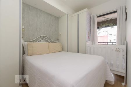 Quarto - Suíte de apartamento à venda com 1 quarto, 40m² em Bela Vista, São Paulo
