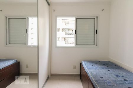Apartamento à venda com 130m², 3 quartos e 2 vagasSuíte 2