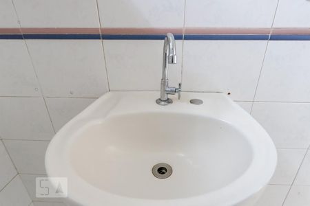Apartamento à venda com 50m², 2 quartos e 1 vagaBanheiro