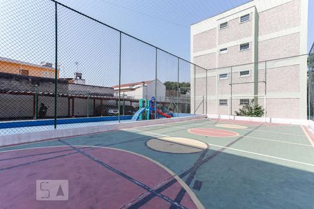 Apartamento à venda com 50m², 2 quartos e 1 vagaÁrea Comum - Quadra