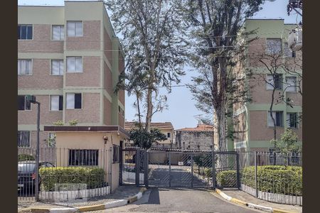 Apartamento à venda com 50m², 2 quartos e 1 vagaFachada