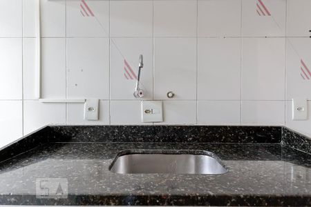 Apartamento à venda com 50m², 2 quartos e 1 vagaCozinha