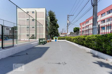 Apartamento à venda com 50m², 2 quartos e 1 vagaÁrea Comum