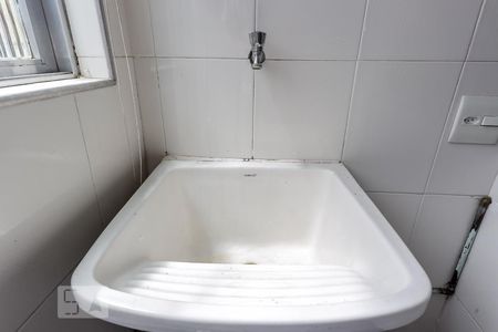 Apartamento à venda com 50m², 2 quartos e 1 vagaÁrea de Serviço