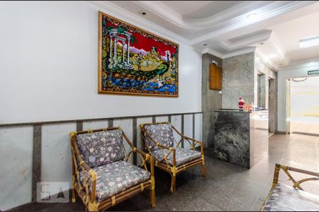 Apartamento para alugar com 120m², 3 quartos e 1 vaga Apartamento para alugar com 120m², 3 quartos e 1 vagaHall de entrada