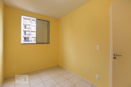 Quarto 1 de apartamento para alugar com 3 quartos, 65m² em Presidente Médici, Ribeirão Preto