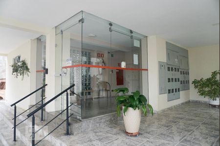 Apartamento à venda com 65m², 2 quartos e 1 vagaÁrea comum - Salão de festas