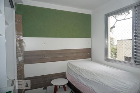 Apartamento à venda com 65m², 2 quartos e 1 vagaQuarto 2