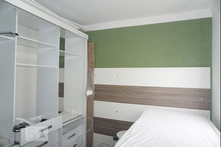 Apartamento à venda com 65m², 2 quartos e 1 vagaQuarto 2