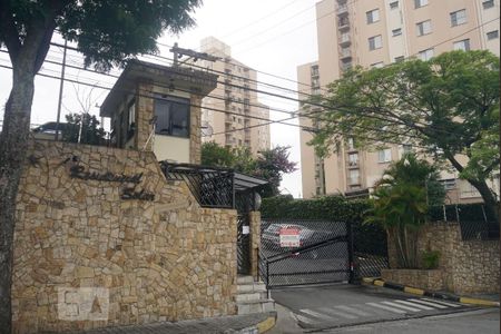 Apartamento à venda com 65m², 2 quartos e 1 vagaFachada do Condomínio