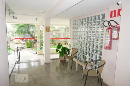 Apartamento à venda com 65m², 2 quartos e 1 vagaHall de Entrada