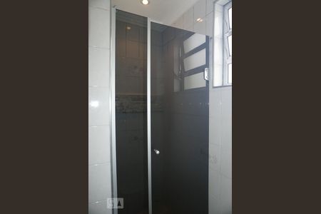 Apartamento à venda com 65m², 2 quartos e 1 vagaBanheiro