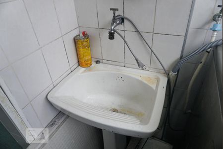 Apartamento à venda com 65m², 2 quartos e 1 vagaLavanderia