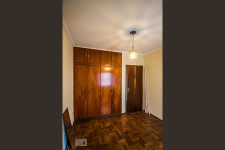 Quarto de apartamento para alugar com 1 quarto, 60m² em Bosque, Campinas