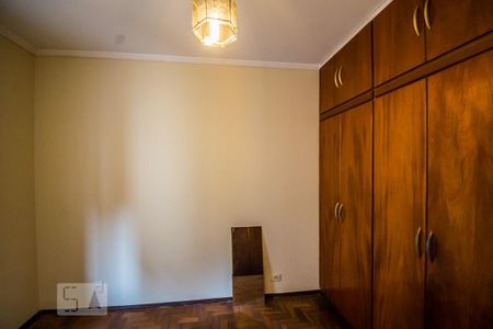 Quarto de apartamento para alugar com 1 quarto, 60m² em Bosque, Campinas