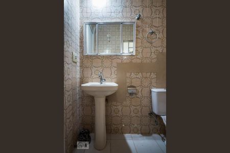 Banheiro de apartamento para alugar com 1 quarto, 60m² em Bosque, Campinas