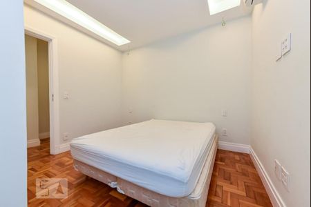Apartamento à venda com 420m², 4 quartos e 2 vagas Apartamento à venda com 420m², 4 quartos e 2 vagasSuíte 1