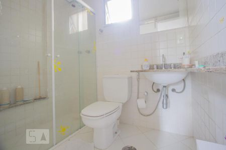 Banheiro Suíte de apartamento à venda com 2 quartos, 92m² em Campo Belo, São Paulo
