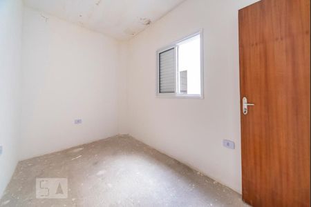 Apartamento à venda com 104m², 2 quartos e 2 vagasQuarto 2