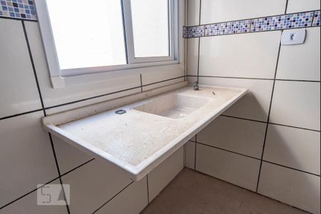 Apartamento à venda com 104m², 2 quartos e 2 vagasPia