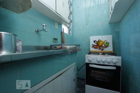 Apartamento à venda com 37m², 1 quarto e sem vagaCozinha