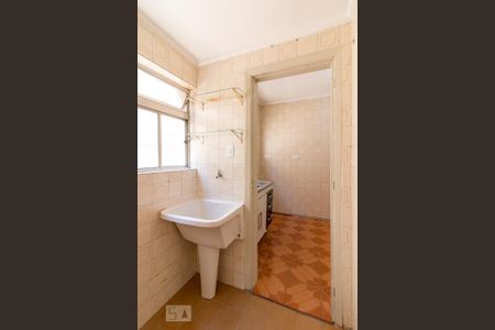 Apartamento para alugar com 56m², 2 quartos e 1 vagaÁrea de serviço