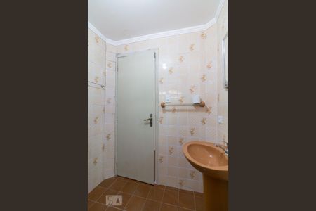 Apartamento para alugar com 56m², 2 quartos e 1 vagaBanheiro