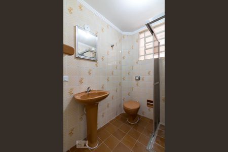 Apartamento para alugar com 56m², 2 quartos e 1 vagaBanheiro