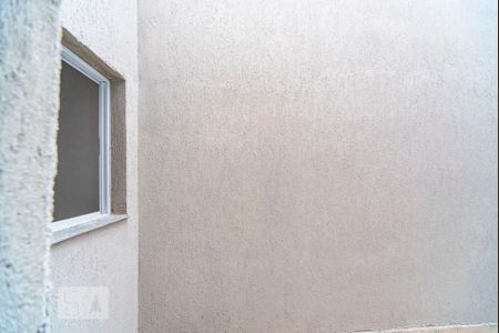 Apartamento para alugar com 80m², 3 quartos e 2 vagasVista do Quarto 1