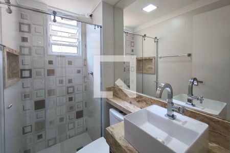 Apartamento à venda com 57m², 2 quartos e 1 vagaBanheiro