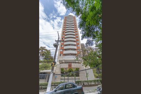 Apartamento para alugar com 46m², 1 quarto e 1 vagaFachada